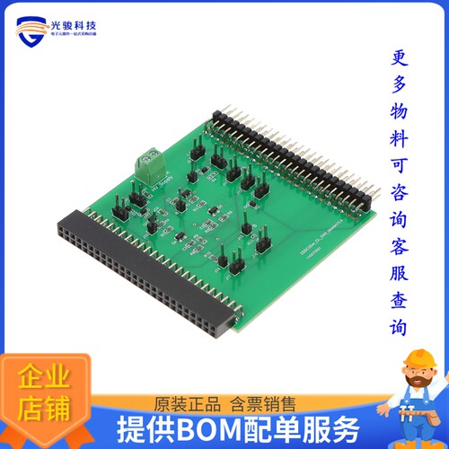 ZSSC32XX-CLOWI-PCB[ZSSC32 CURRENT LOOP ADD-ON BOARD]评估板