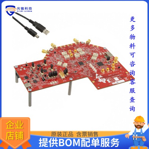 ADC34J23EVM[EVAL MODULE ADC34J23]评估板