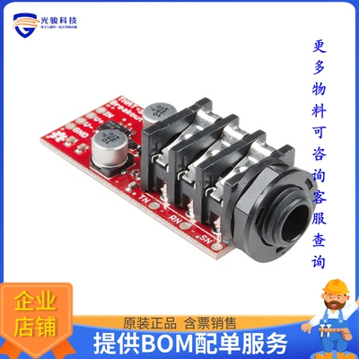 BOB-14003【SPARKFUN THAT 1646 OUTSMARTS BRE】评估和演示板套