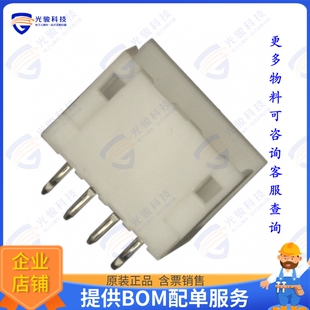 4POS 292132 2MM VERT HEADER 连接器CONN