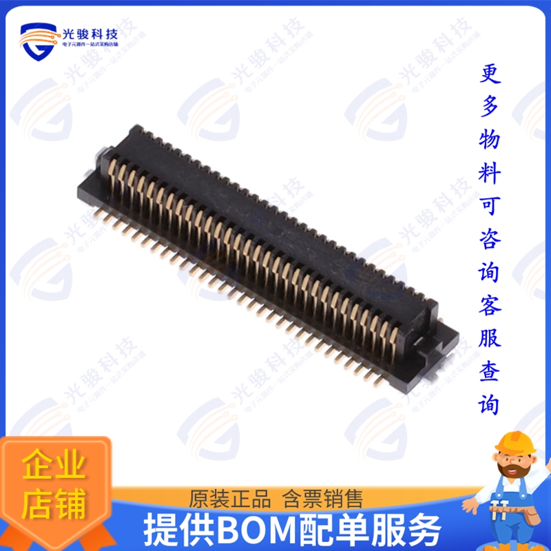 DF12NB-60DS-0.5V(51) 连接器CONN RCPT 60POS SMD GOLD