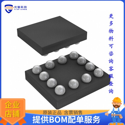 LM5113TME/NOPB电源芯片《IC GATE DRVR HALF-BRIDGE 12DSBGA》