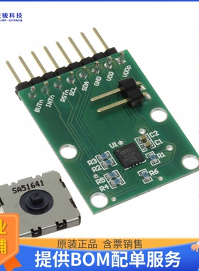 AS5013-QF_EK_AB【AS5013 ADAPTER BOARD】传感器评估板