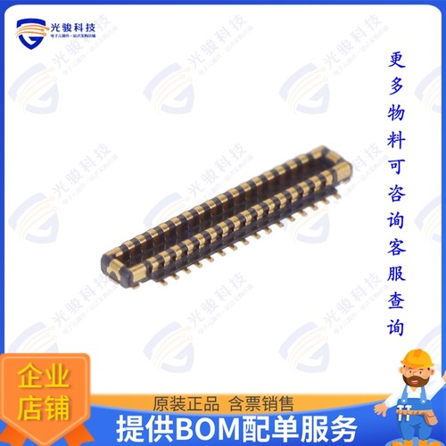 BK13C06-32DP/2-0.35V(895) 连接器CONN HDR 0.35MM SMD 32POS