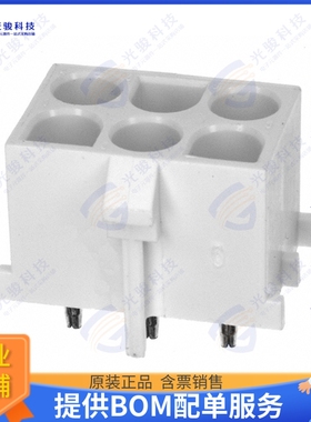 643424-1 连接器CONN HDR 6POS 0.25 TIN PCB