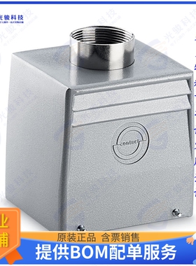 101340NP连接器 CONN HOOD HB32 TE NPT1 DB