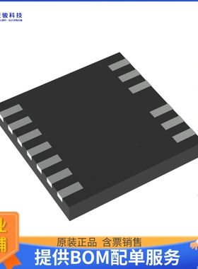 2EDF7275KXUMA2电源芯片《DRIVER IC》