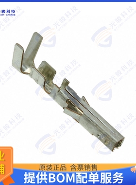 39000060 连接器CONN SOCKET 18-24AWG CRIMP TIN