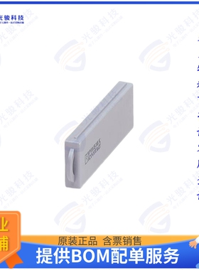1853706连接器 VARIOCON DUST COVER