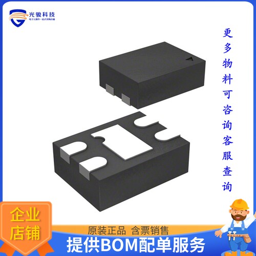MIC5302-2.1YMT-TR电源芯片《IC REG LINEAR 2.1V 150MA 4TMLF》