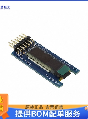 410-222【PMODOLED ORGANIC LED DISPLAY】扩展板、子卡