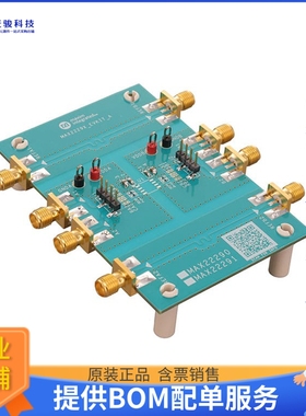 MAX2229XSEVKIT#【EVAL BOARD MAX22290 MAX22291】评估和演示板