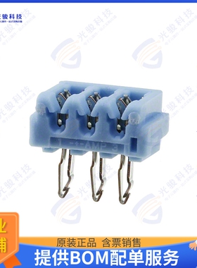 174453-3 连接器CONN HDR IDC 3P 26-28AWG PCB RA