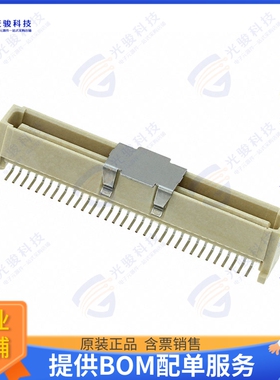 714361464 连接器CONN PLUG 64POS SMD GOLD