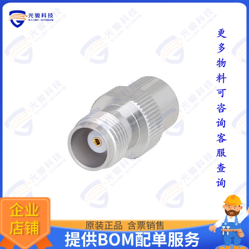 PE6TR015 连接器2 Watt RF Load Up to 6 GHz with