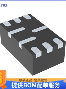 TPS6286920CRQYR电源芯片《IC REG BUCK ADJ 6A 9VQFN》