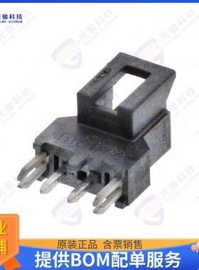 1053111202 连接器CONN HEADER VERT 2POS 2.5MM