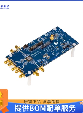 ADRV9371-N/PCBZ【NARROW TUNING RANGE 1.8GHZ-2.6GH】射频评估