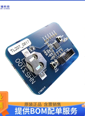 NHS3100TEMODBUL【NHS3100 EVAL BOARD】RFID评估板和开发套件