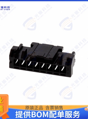 5055700801 连接器CONN RCPT HSG 8POS 2.00MM