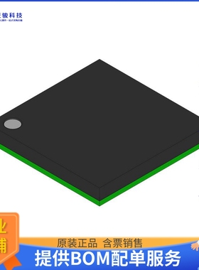 PEF2256EV2.2-G《接口芯片TELECOM IC, CMOS, PBGA81》