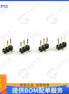 2015-1X03G01DAB 连接器PIN HEADER, SINGLE ROW, 3 PIN, S