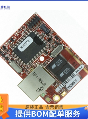 20-101-0494微控器《IC MOD RABBIT 2000 22.1MHZ 512KB》