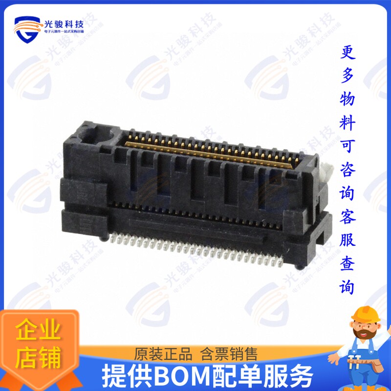 ASP-129637-13 连接器CONN HDR 52POS SMD GOLD