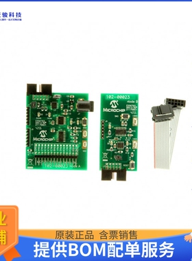 MCP2515DM-PCTL[EVAL BOARD FOR MCP2515 MCP25020]评估板