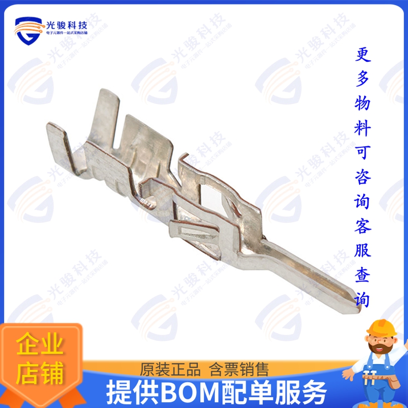 430310022 连接器MICROFIT 3.0 M CRP TERM CHN 15AU