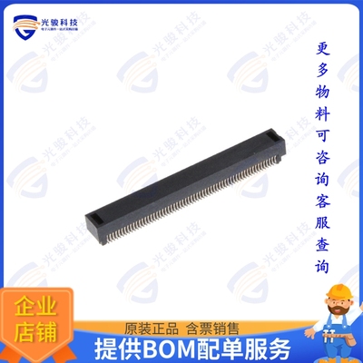 11828-1FA 连接器CONN RCPT 240POS SMD GOLD