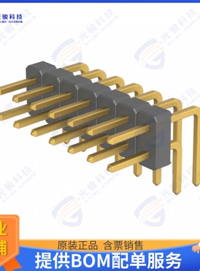 M22-2040705 连接器CONN HEADER R/A 14POS 2MM