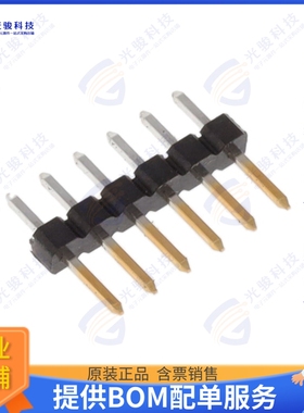 2355104-6 连接器6P,2MM,BRK HDR,SRVT,2.8,0.1AU,TB