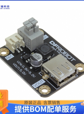 FIT0471【DC-DC BOOST MODULE】DC/DC、AC/DC、SMPS评估板