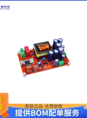 REF62WFLY1700VSICTOBO1【DEV KIT】评估和演示板套件