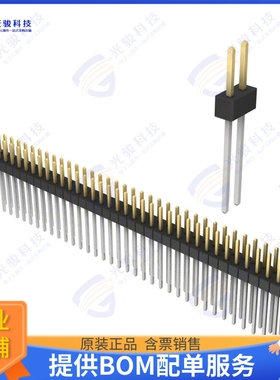 PBC35DAEN 连接器CONN HEADER VERT 70POS 2.54MM