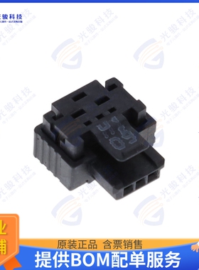 234459-E 连接器3-PIN, FEMALE,IDC2426FRICTIONSTR