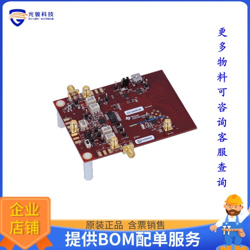 ADC3660EVM[ADC3660 DUAL, 16-BIT, 0.5-MSPS T]评估板