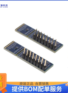 VD6283TX-SATEL【VD6283 BREAKOUT BOARD 6-CHANNEL】传感器评估