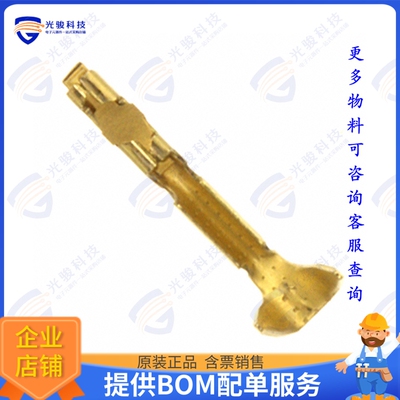 48252-000LF 连接器CONN SOCKET 28-32AWG CRIMP GOLD