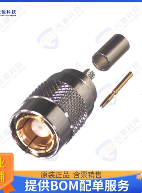 RSB-301-179 连接器SMB MALE CRIMP; 75 OHMS