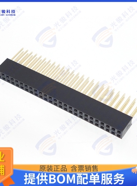 2160-A6-S225-0EBGA 连接器CONN RCPT 50POS 0.1 PCB R/A