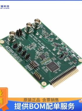 DC1500A-A【BOARD SAR ADC LTC2393-16】模数转换器评估板