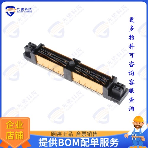 QFSS-052-04.25-L-D-PT4 连接器.635MM DOUBLE ROW SHIELDED TERM