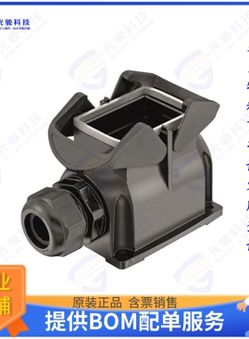 19413060232连接器 HAN-ECO 6B SURFACE MOUNT HOUSING