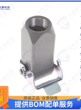 T1739030111-000连接器 H3A-MTGVB-PG11