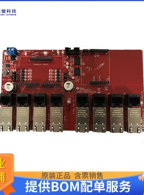 BOOST-PSEMTHR8-097【EVAL BOARD】评估和演示板套件