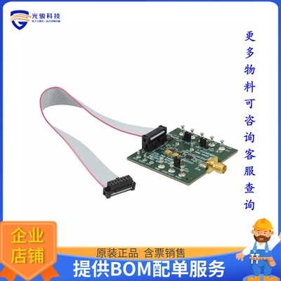 DC1638A【EVAL BOARD FOR LTC5587IDD】射频评估板开发套件