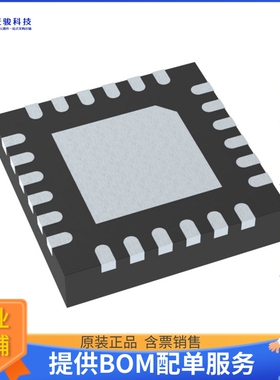 BQ24278RGET电源芯片《IC BATT CHG LI-ION 1CELL 24VQFN》