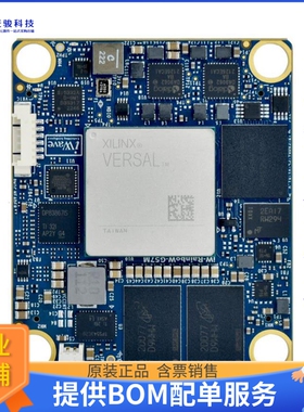 iW-G57M-2302-4L004G-E0016G-LIA【Versal AI Edge/Prime SOM】FP